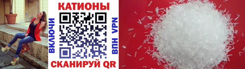 Купить наркотик аптеки Нариманов ГАШИШ Кокаин Alpha PVP Кодеин Меф АМФЕТАМИН