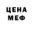 Метадон methadone by _moonlight