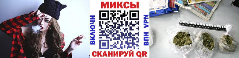 БУТИРАТ 1.4BDO  Нариманов 