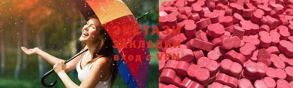 mdpv Верхнеуральск