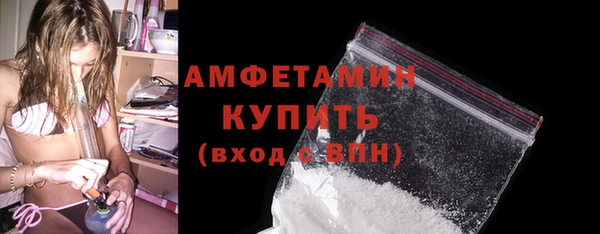 mdpv Верхнеуральск