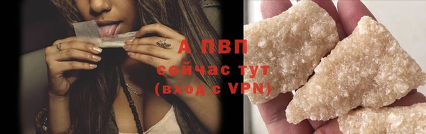 кокаин VHQ Верхний Тагил