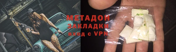 mdpv Верхнеуральск