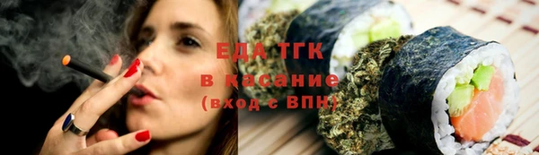 mdpv Верхнеуральск