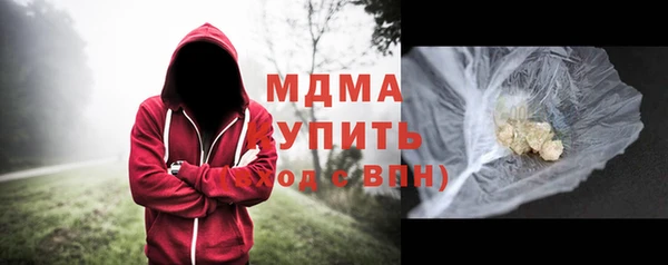 кокаин VHQ Верхний Тагил