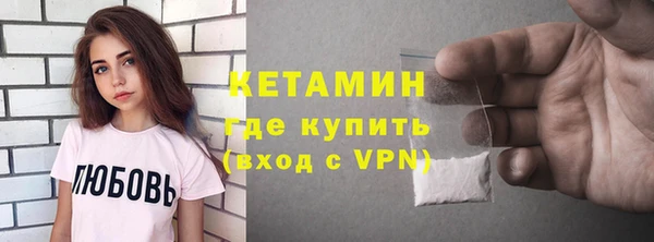 герыч Верея