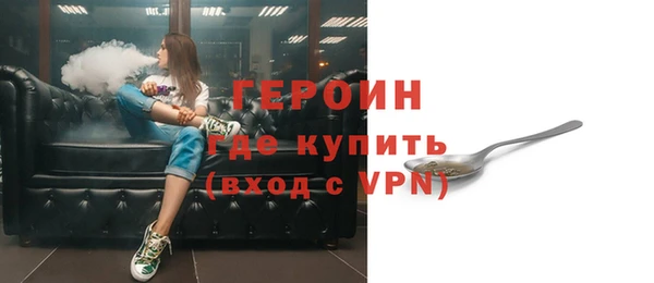 mdpv Верхнеуральск