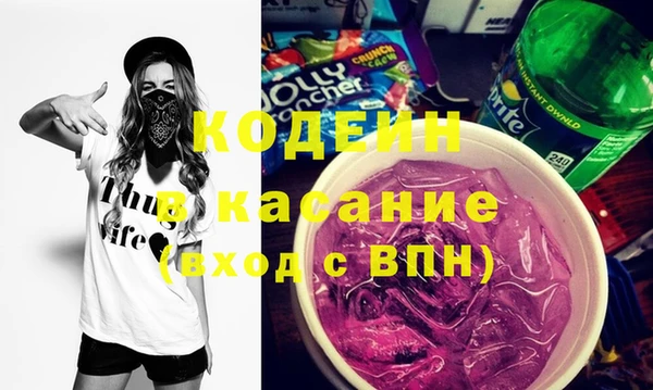 кокаин VHQ Верхний Тагил