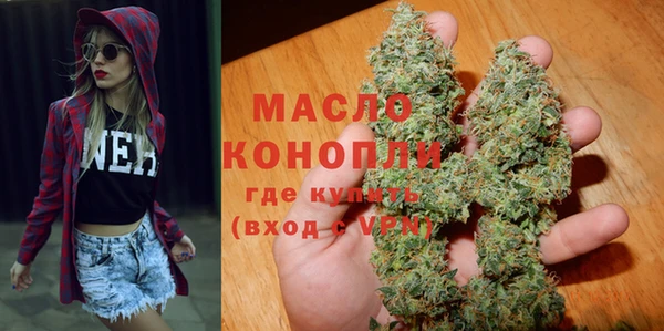 кокаин VHQ Верхний Тагил