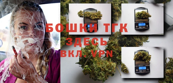 mdpv Верхнеуральск