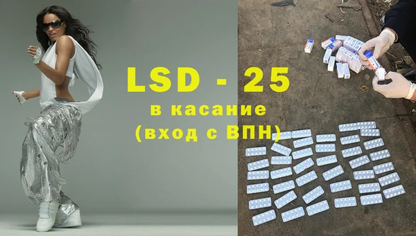 mdpv Верхнеуральск