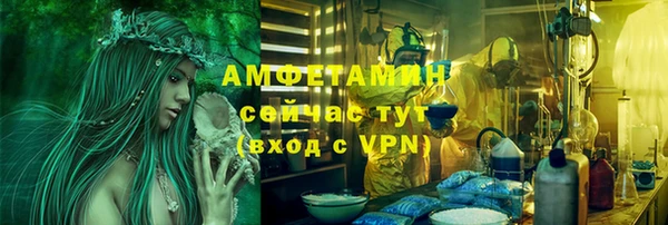 кокаин VHQ Верхний Тагил
