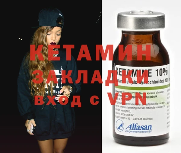 mdpv Верхнеуральск