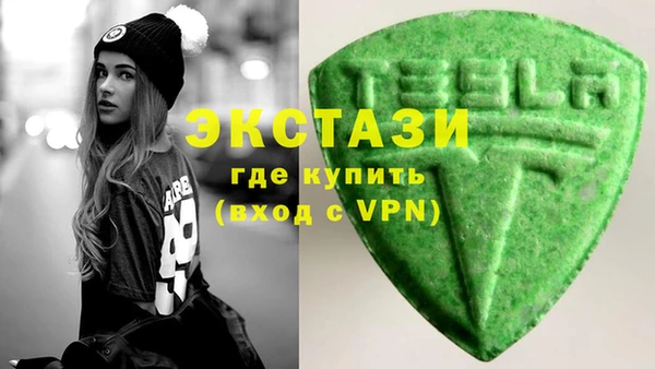 кокаин VHQ Верхний Тагил