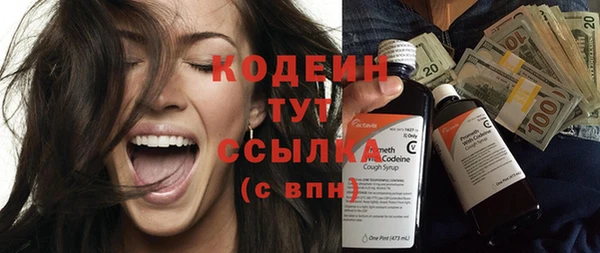 кокаин VHQ Верхний Тагил