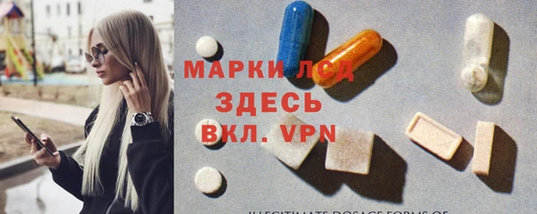 кокаин VHQ Верхний Тагил