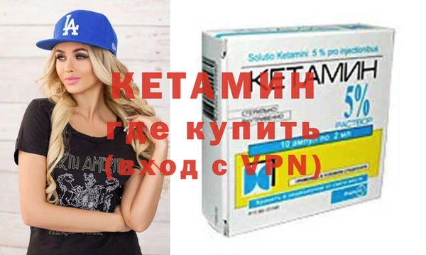 герыч Верея