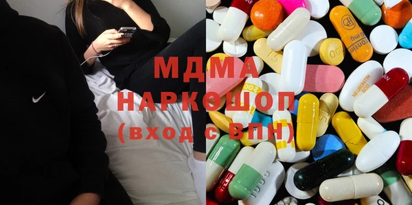 герыч Верея