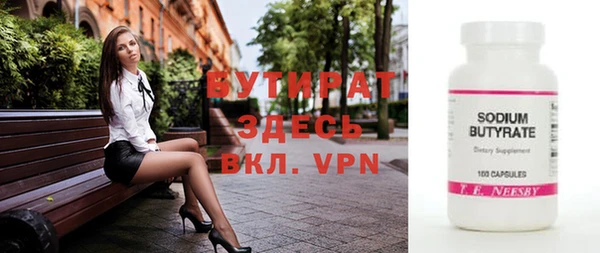 mdpv Верхнеуральск
