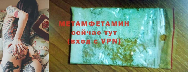 mdpv Верхнеуральск