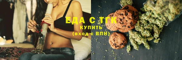 герыч Верея