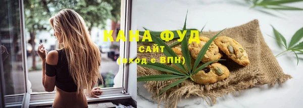 кокаин VHQ Верхний Тагил