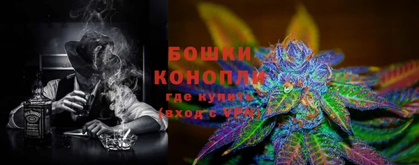 герыч Верея