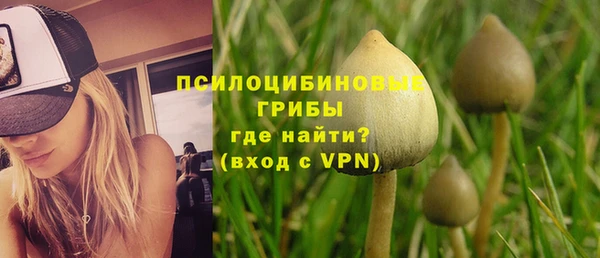 кокаин VHQ Верхний Тагил