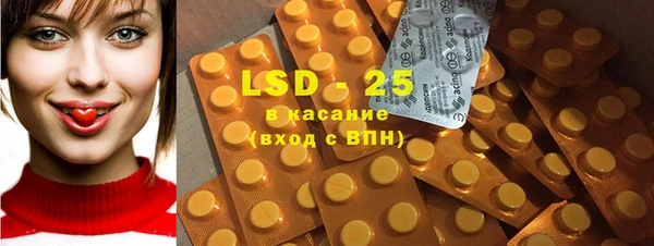 кокаин VHQ Верхний Тагил