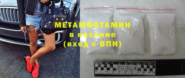 кокаин VHQ Верхний Тагил