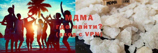 mdpv Верхнеуральск