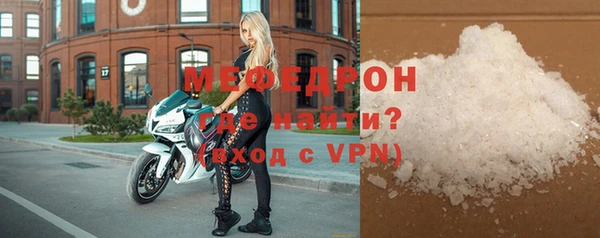 mdpv Верхнеуральск